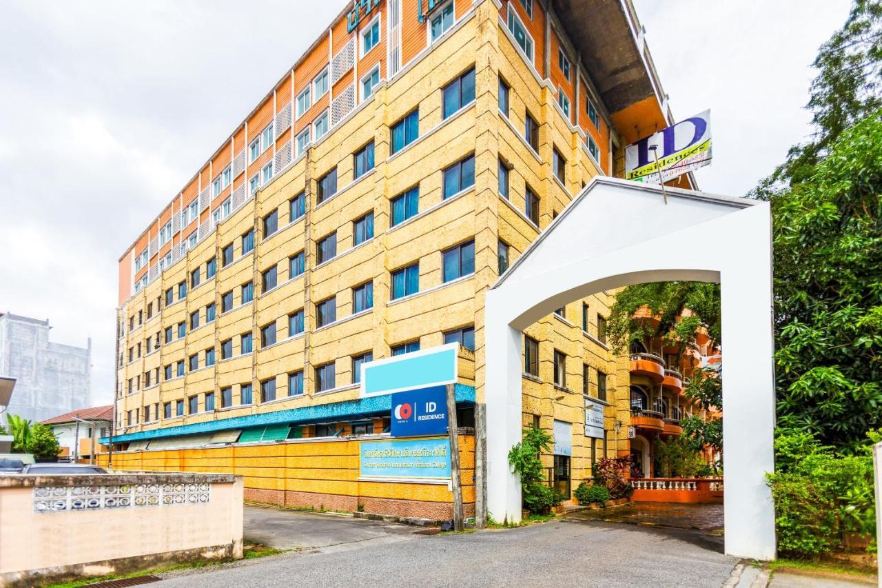 Id Residences Phuket المظهر الخارجي الصورة
